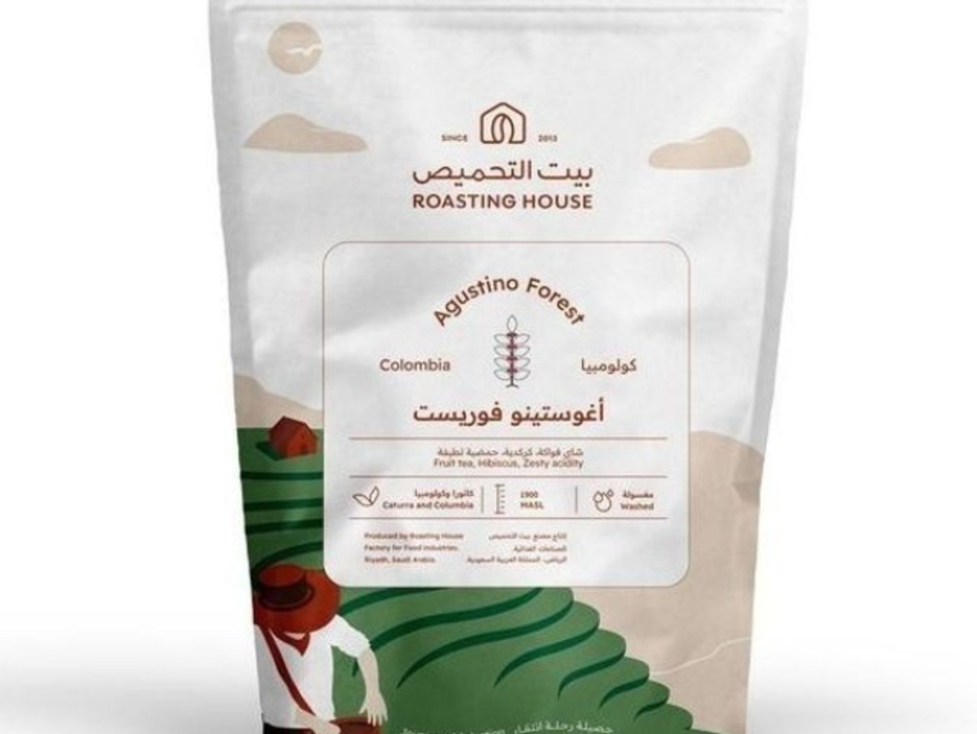 كولومبيا اغوستينو - 227 جرام