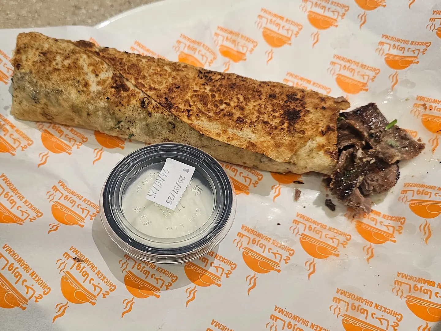 ساندوتش شاورما لحم صغير