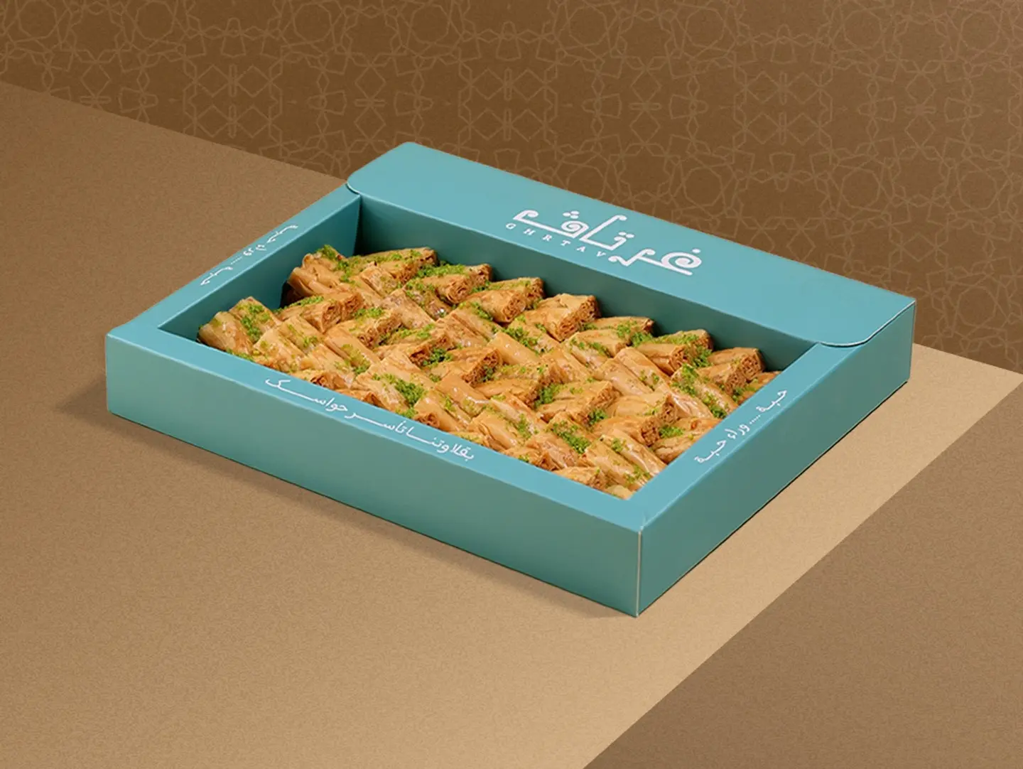 بقلاوة أصابع الكاجو