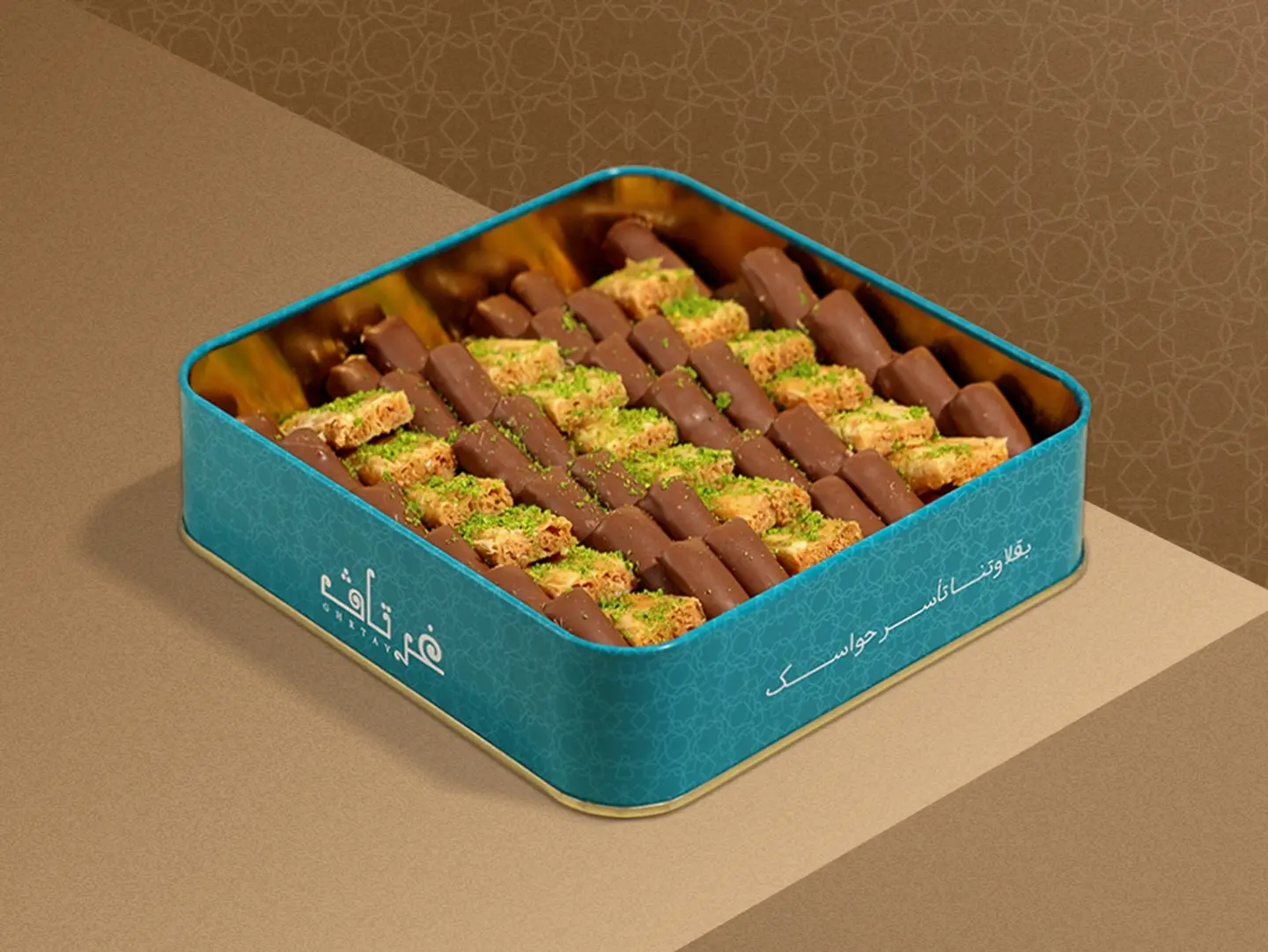بقلاوة بالكاجو والشوكلاتة وسط
