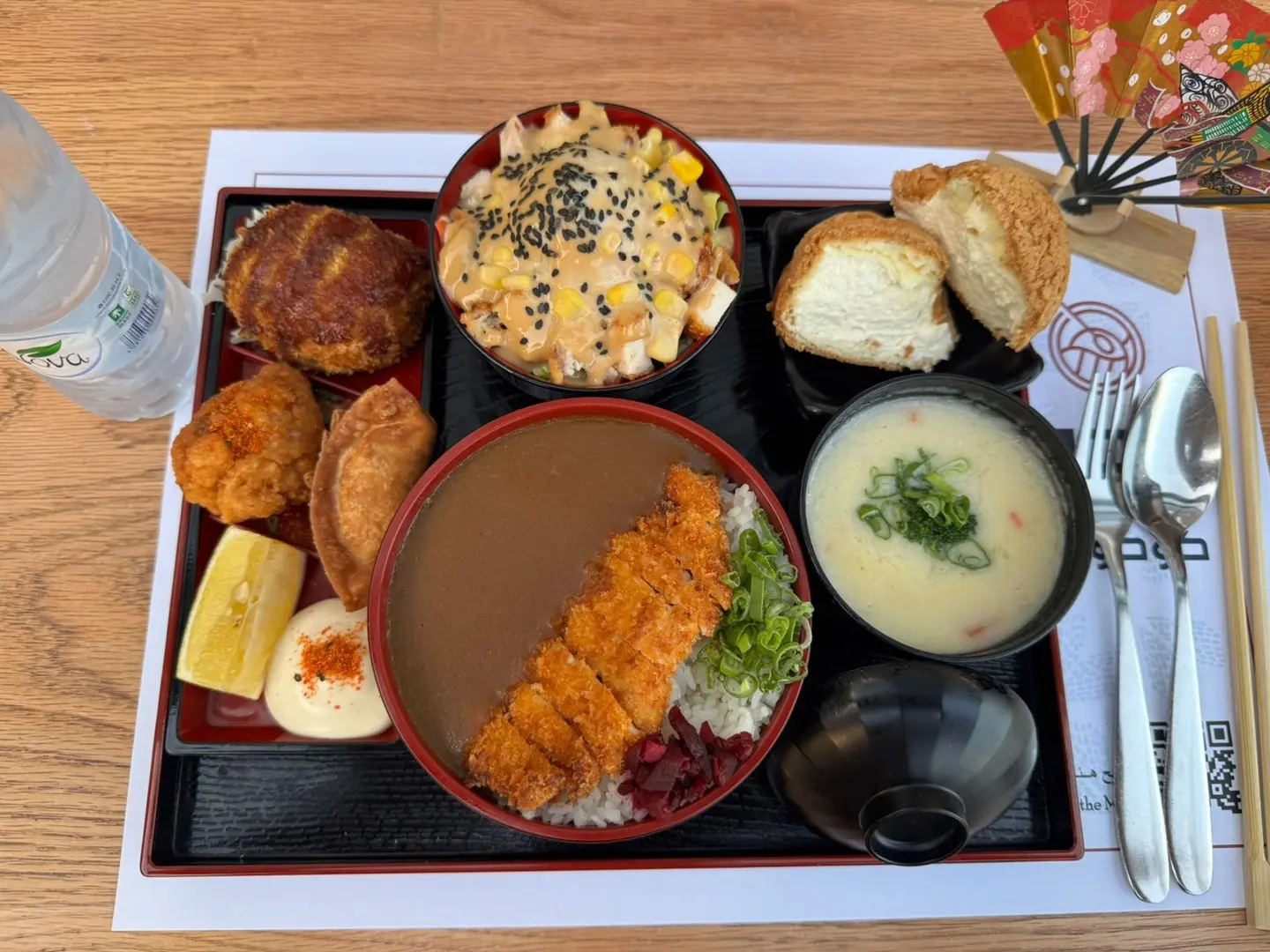 كومبو رمضان