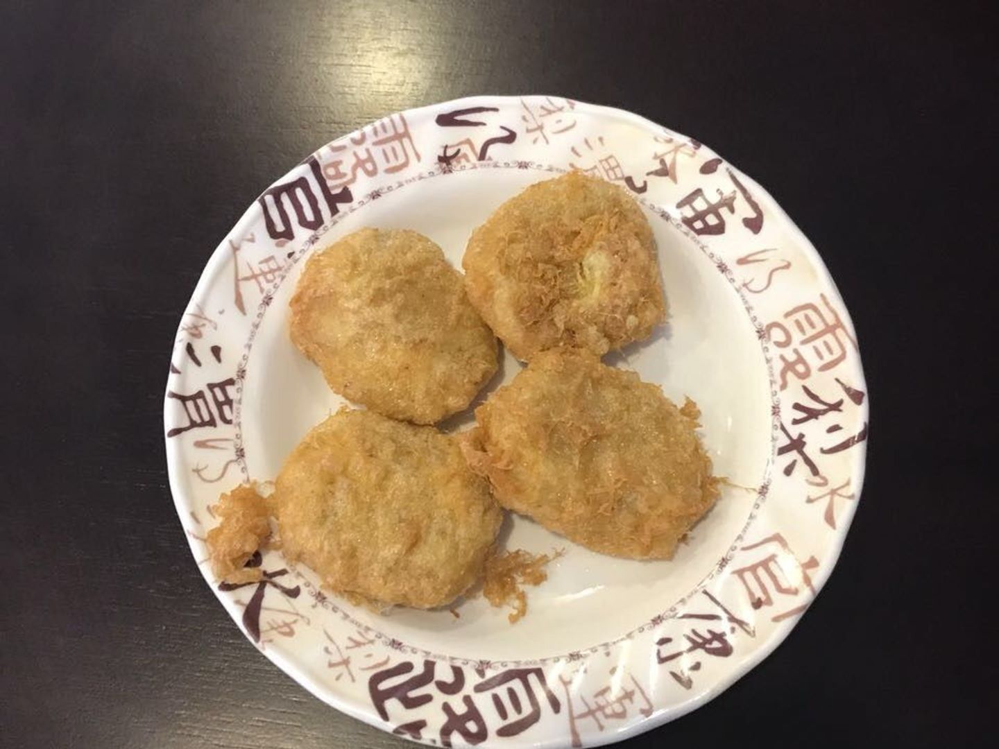 كفتة بطاطس