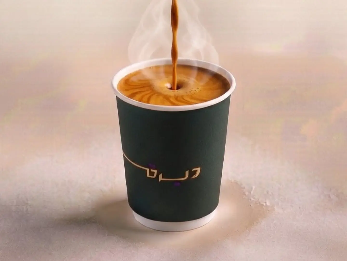 إسبريسو