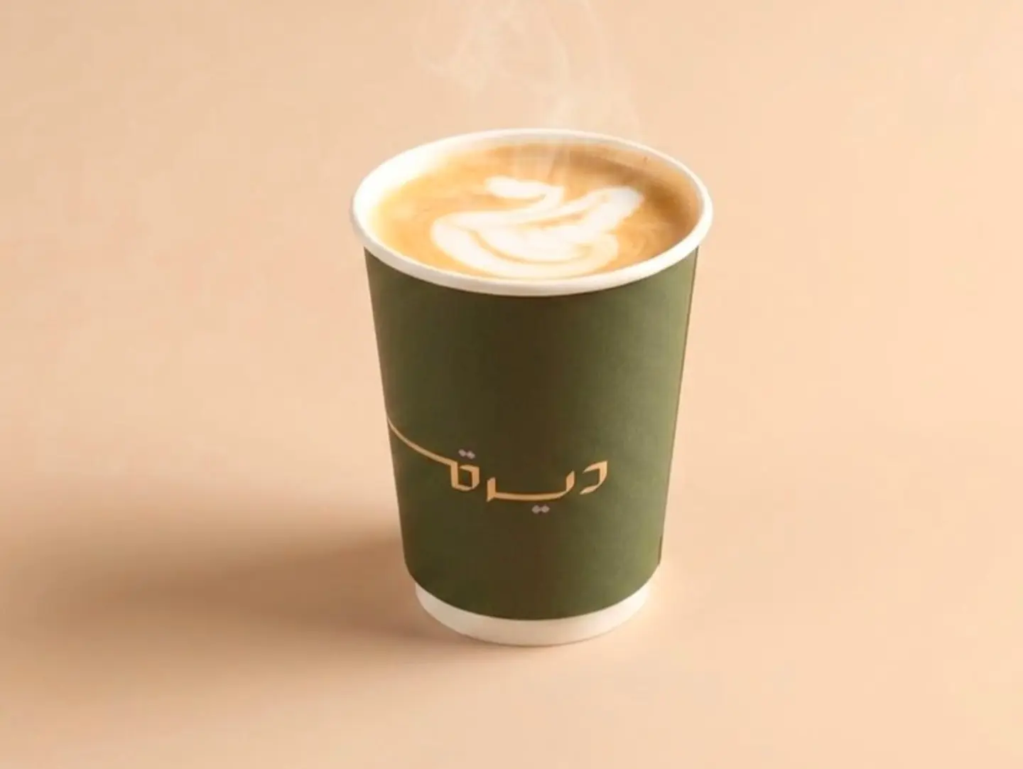 فلات وايت