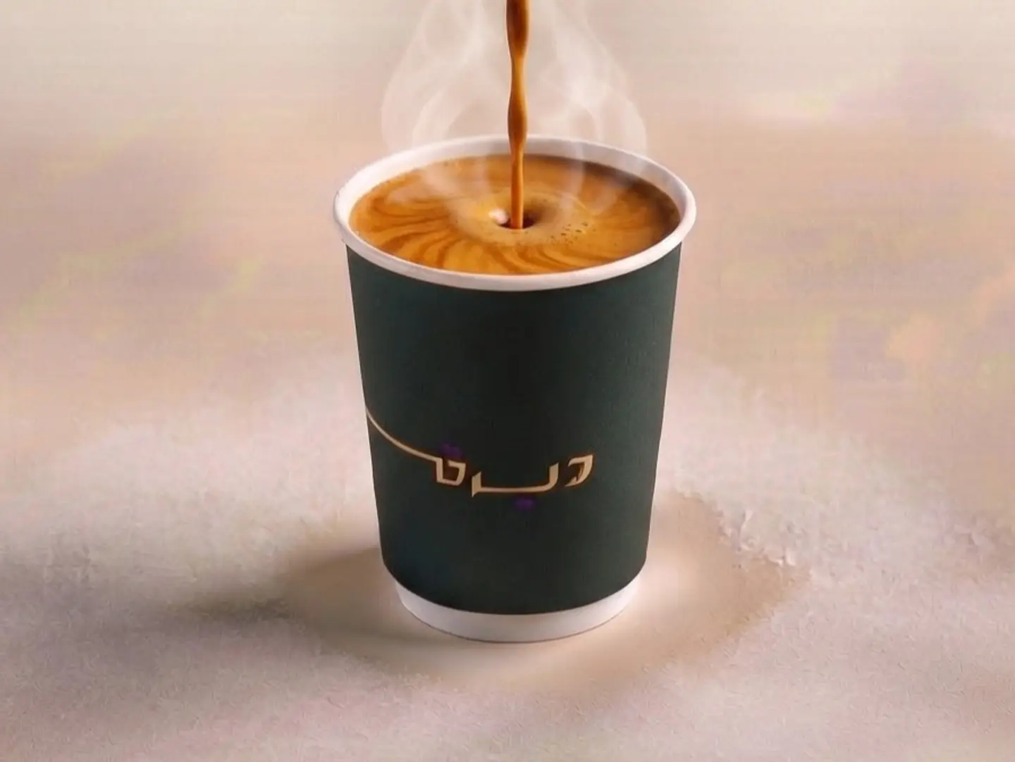 كورتادو