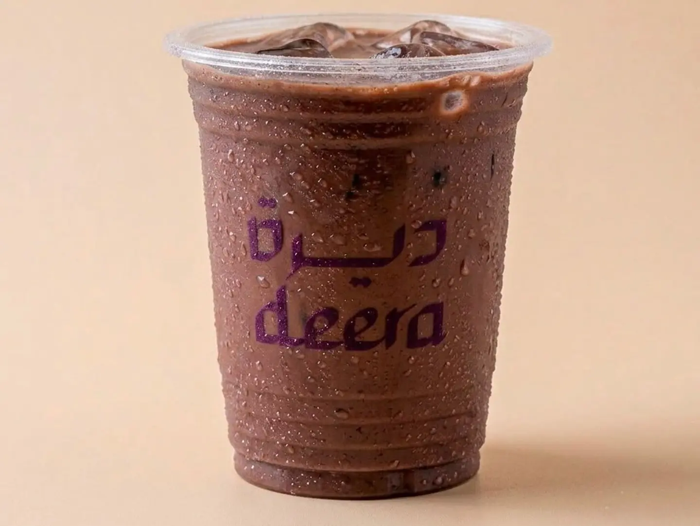 آيس شوكليت