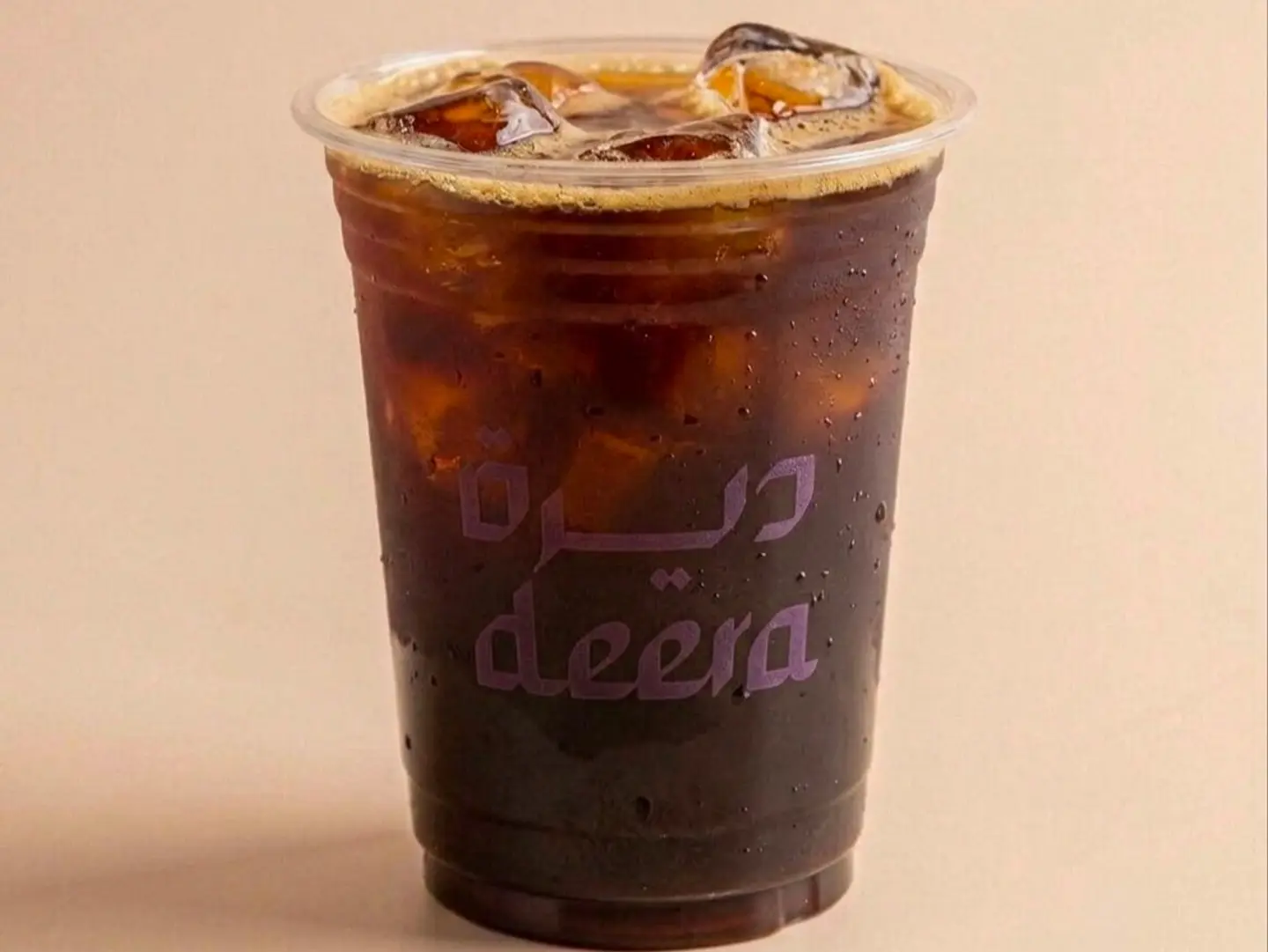 آيس أمريكانو