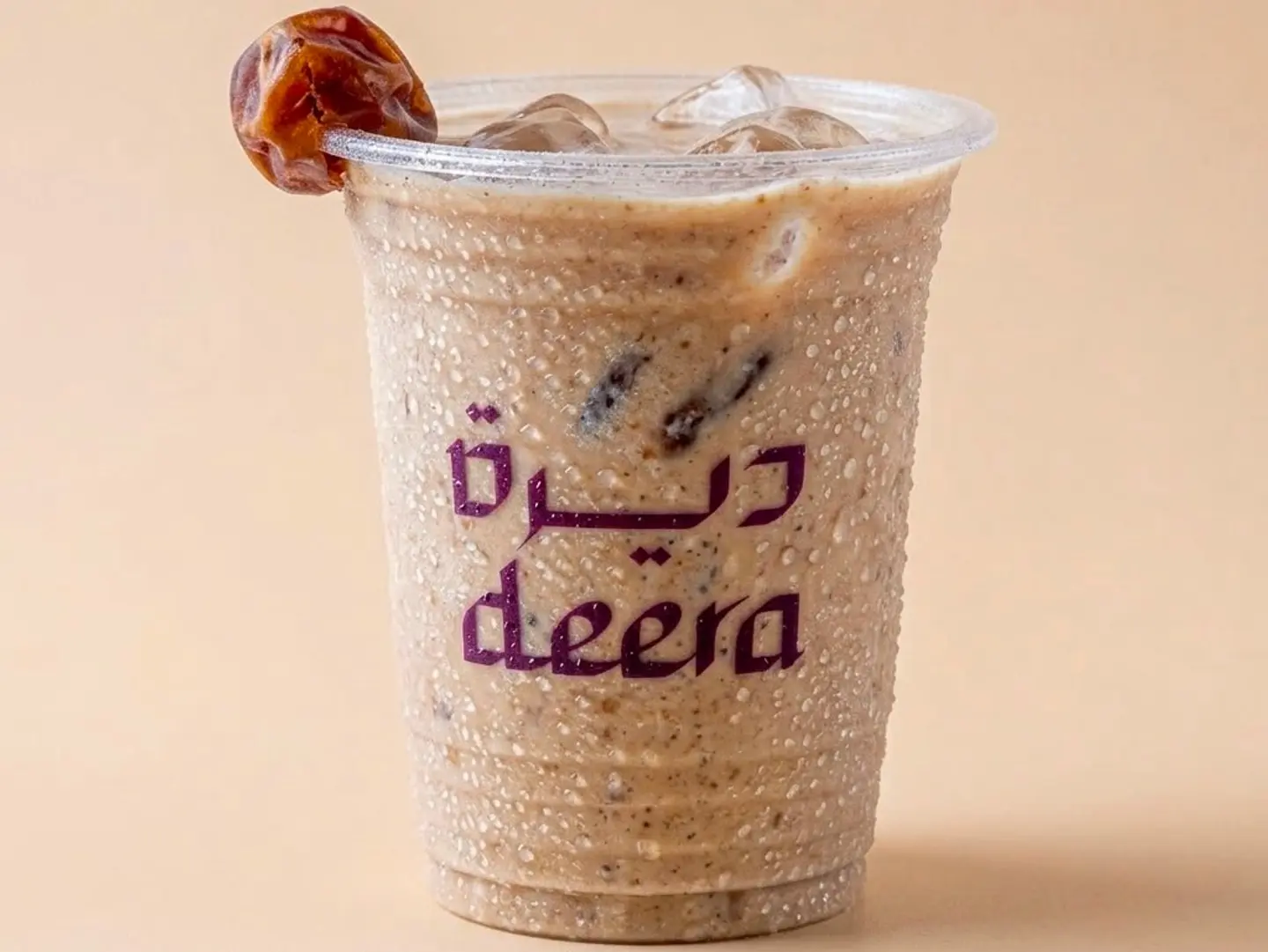أربيانو