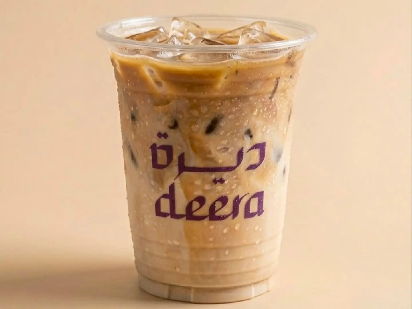 ايس لاتيه