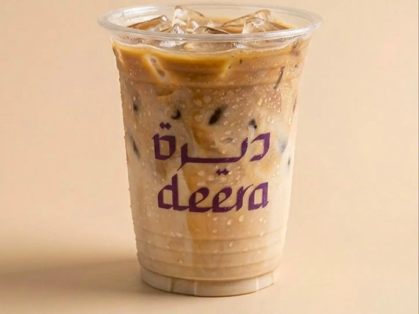ايس وايت موكا