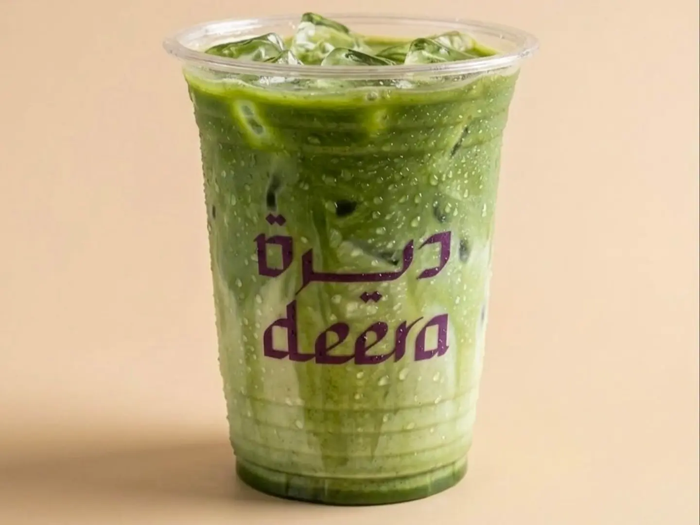 Ice Matcha