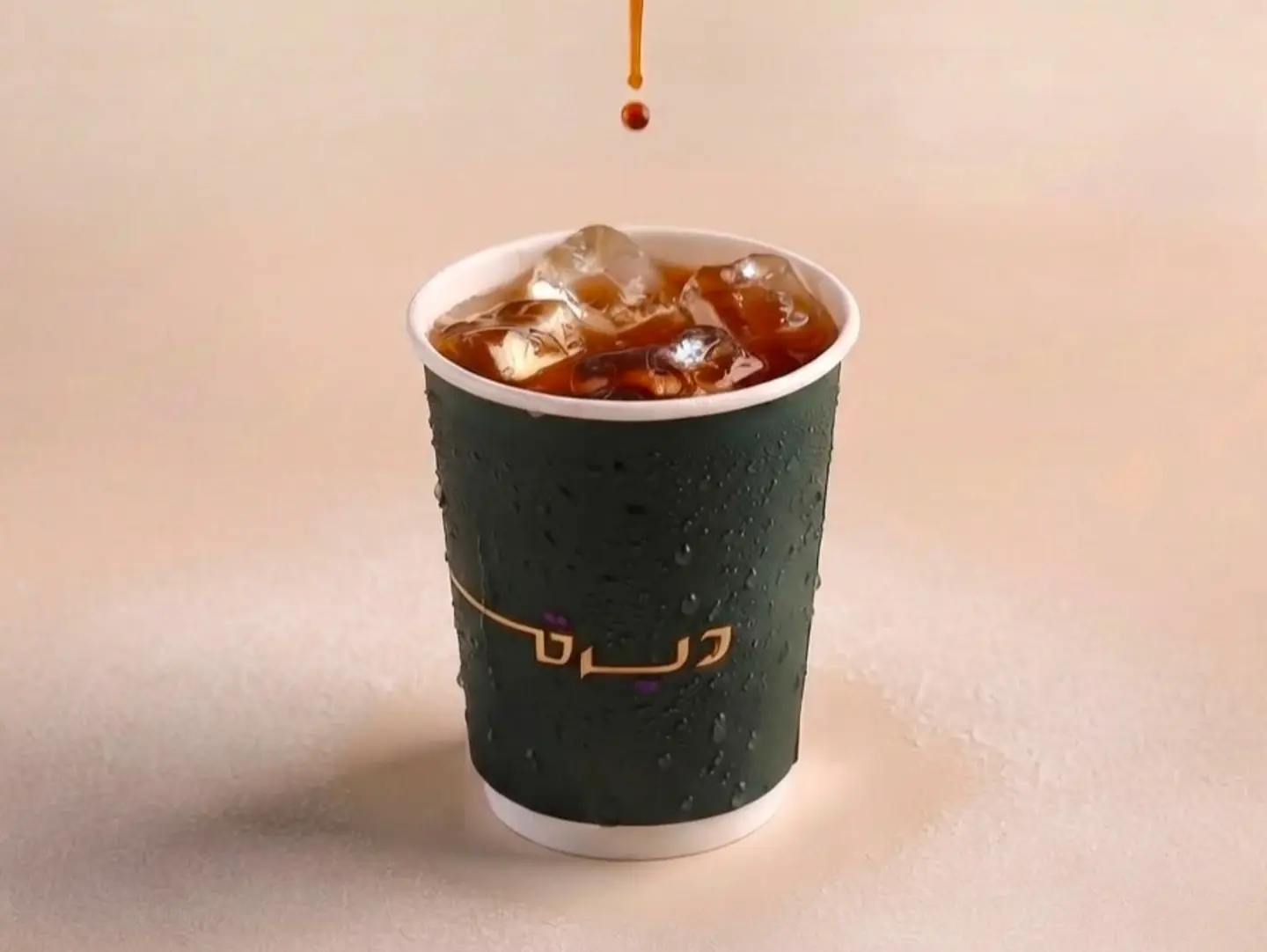 في 60 بارد