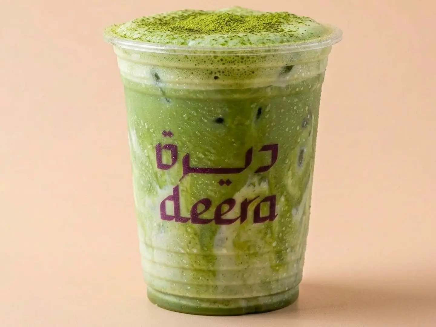 ماتشا بلند