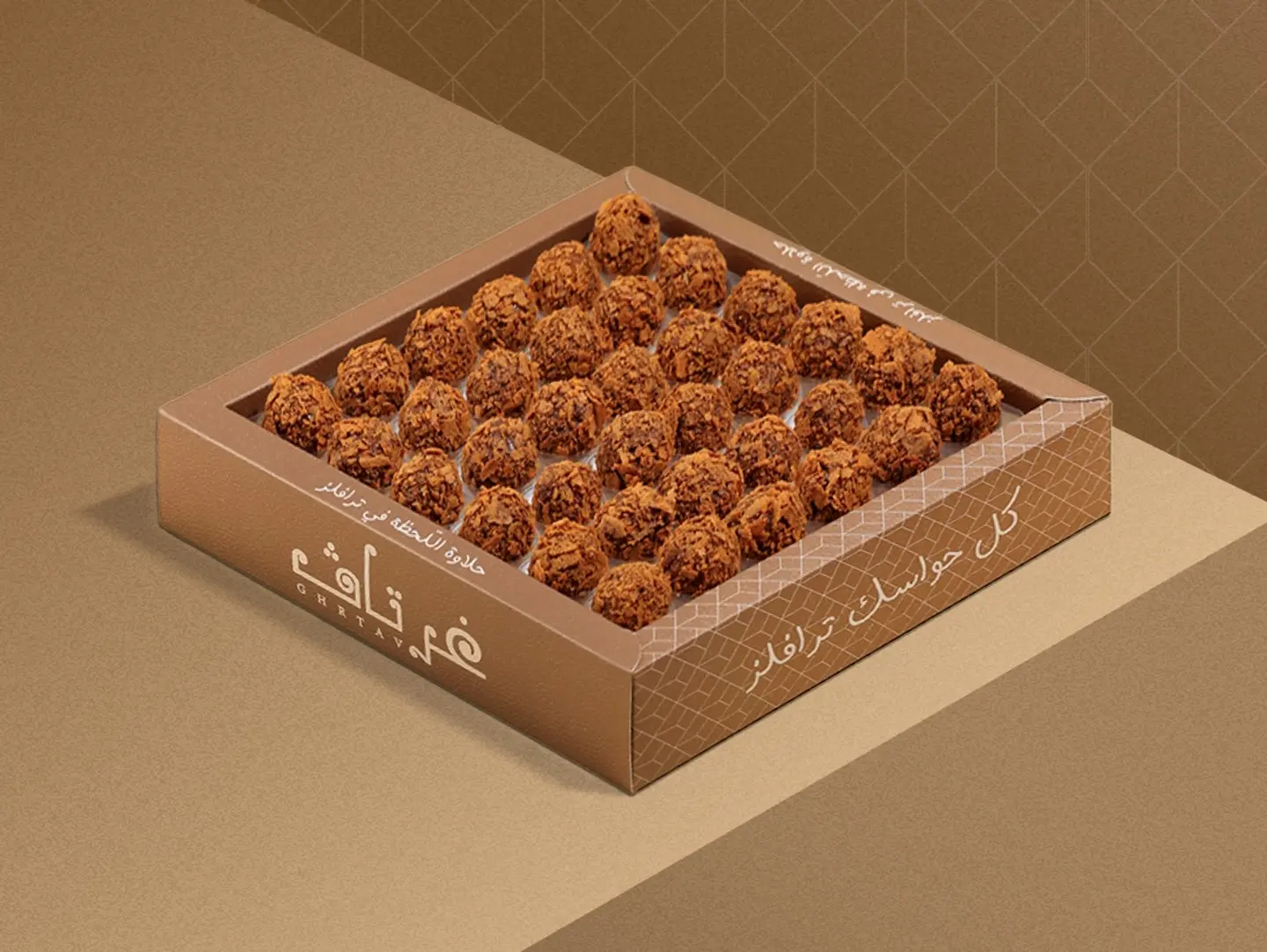 حلا ترافلز غرتاف