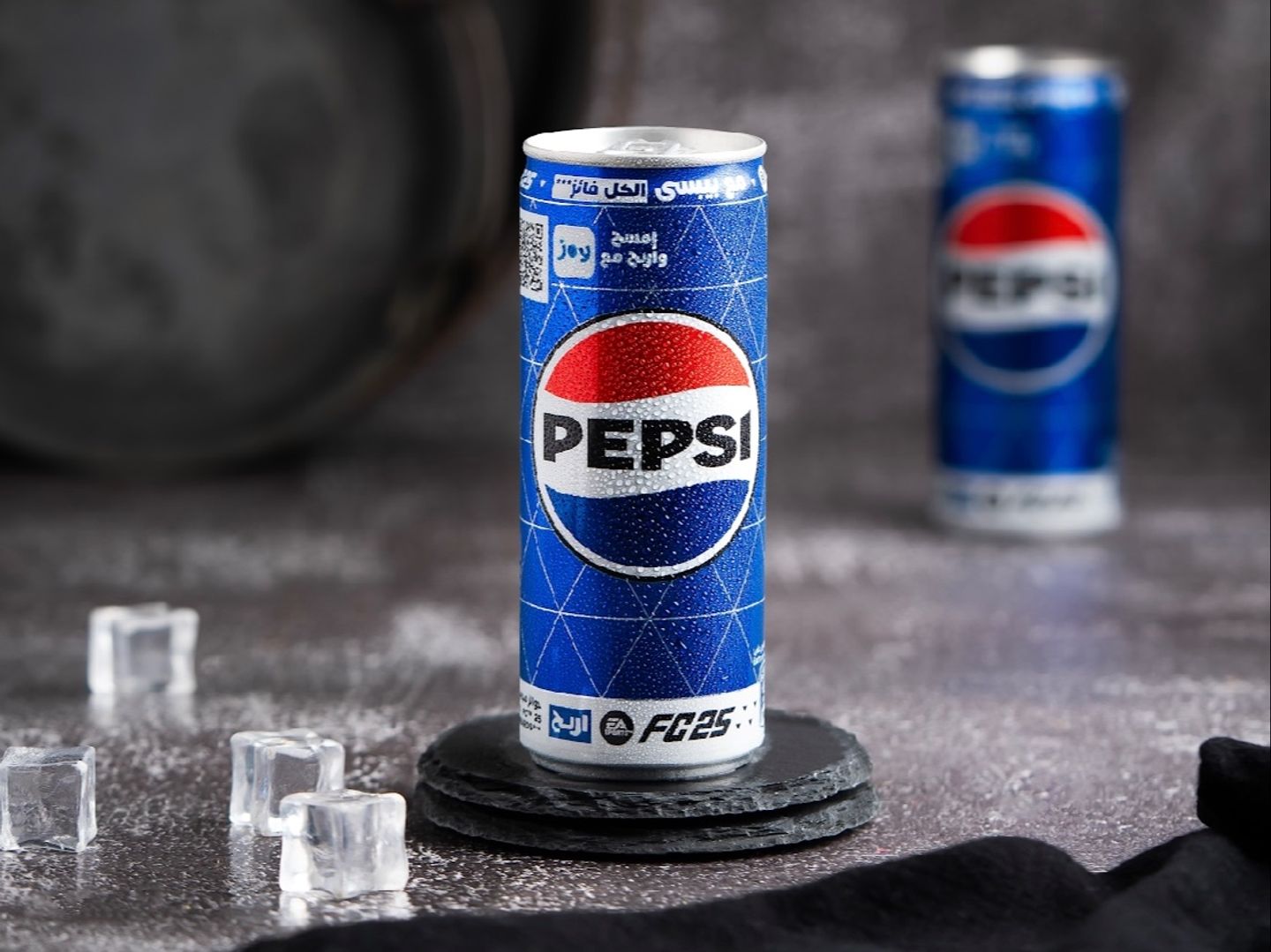 Pepsi