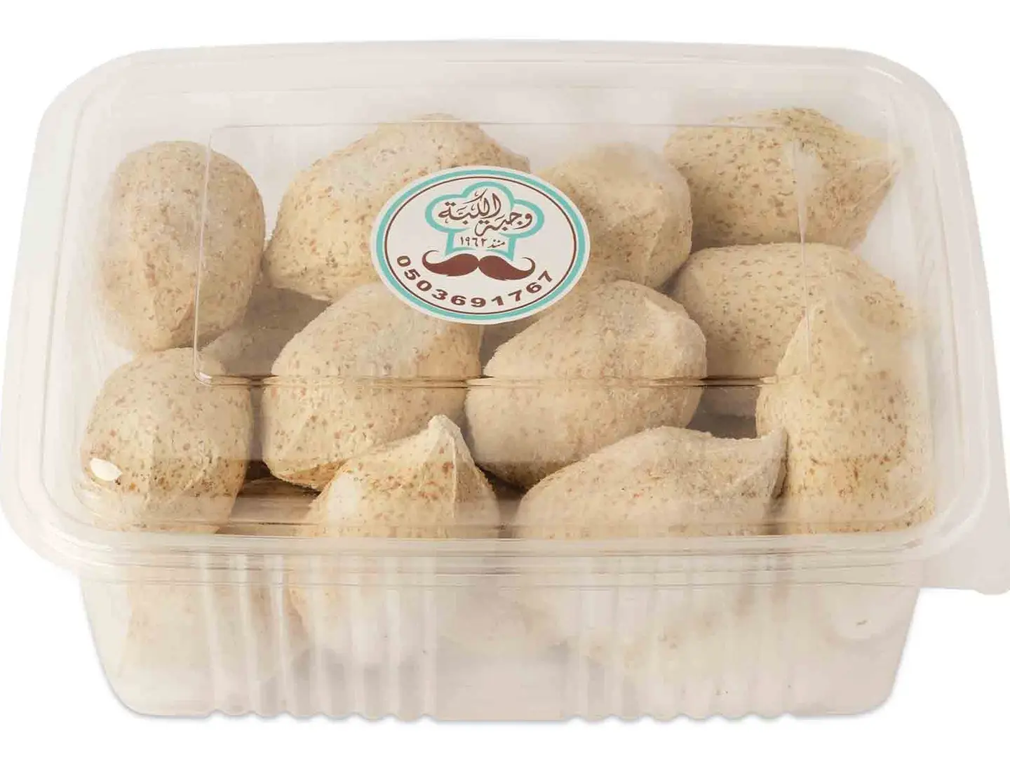 كبة دجاج كلاسيك 20 حبة