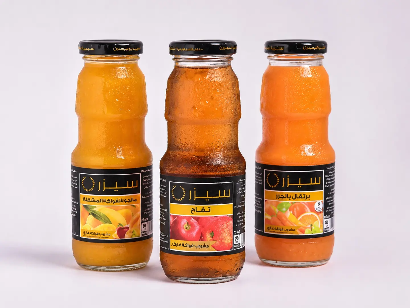Caesar Orange And Carrot