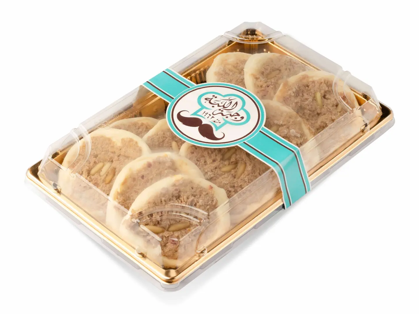 مظفره 10 حبة