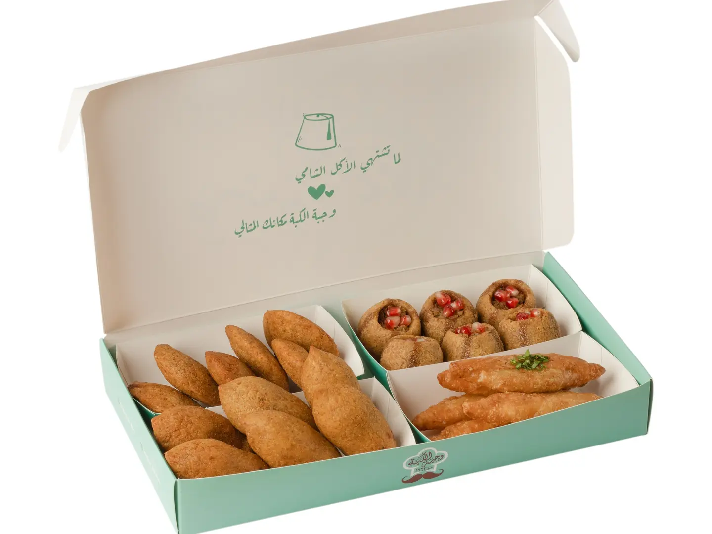 بوكس الغوالي