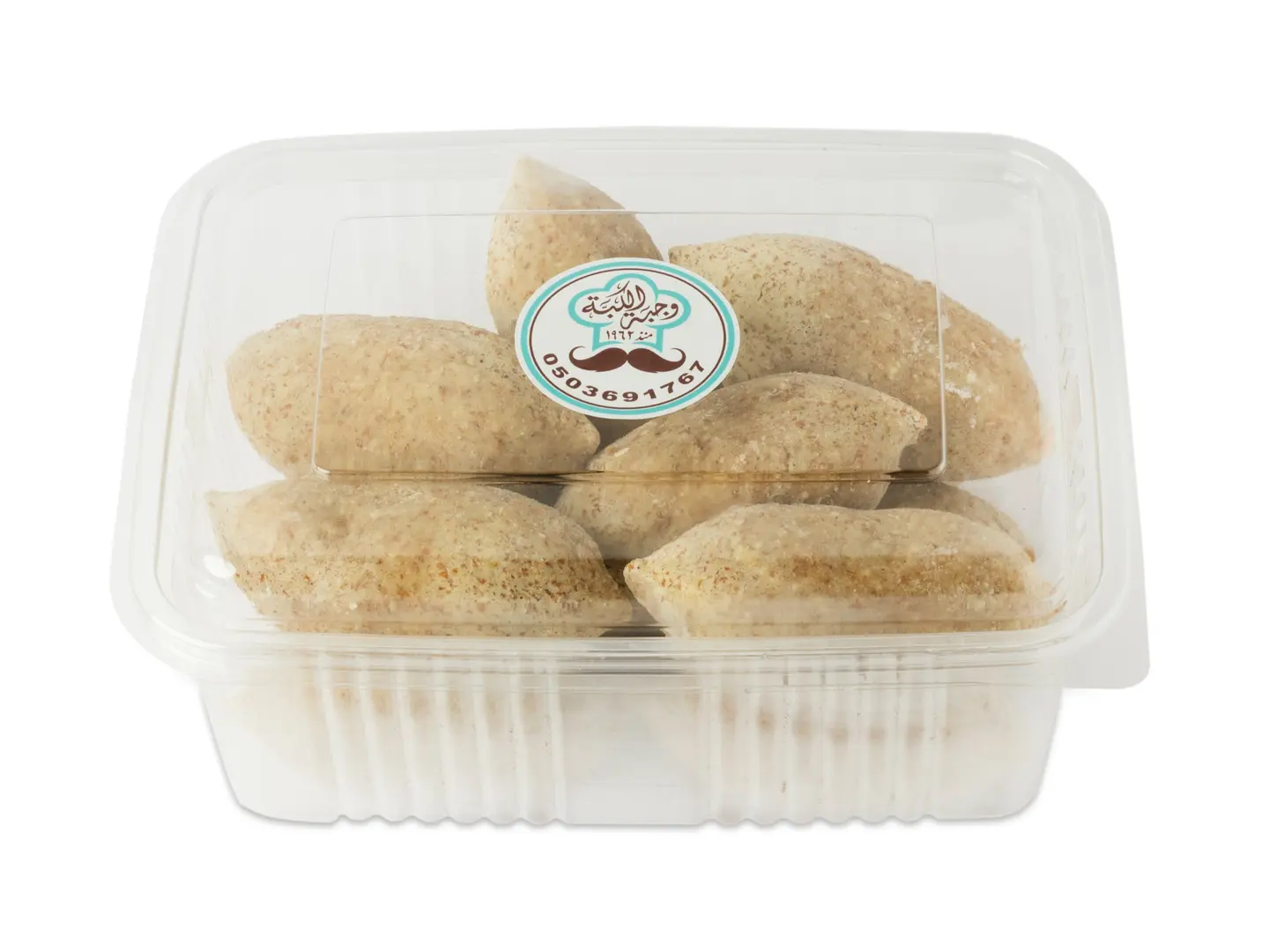 كبة زمان لحم 15 حبة