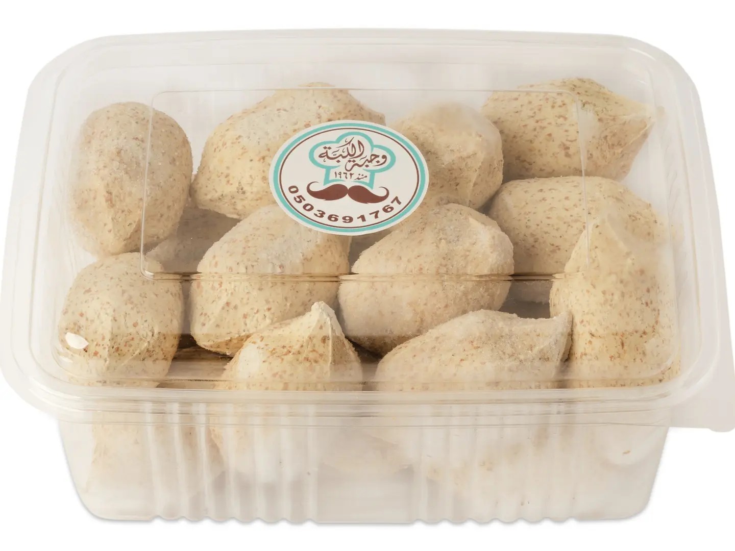 كبة كلاسيك دجاج 20 حبة