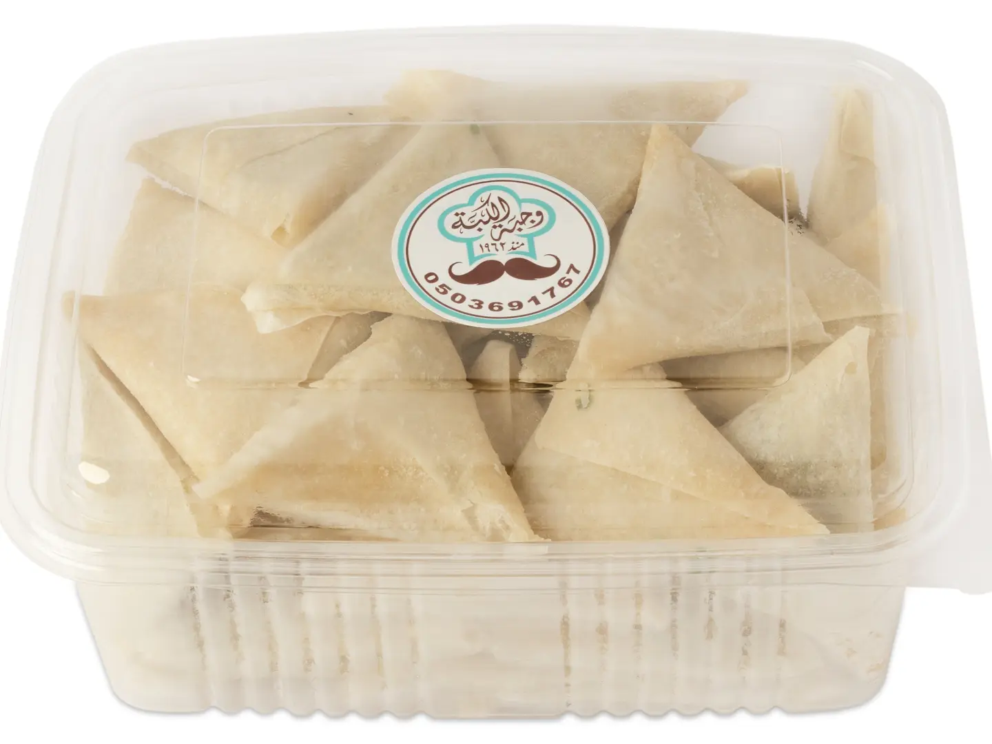 سمبوسة جبن 30 حبة