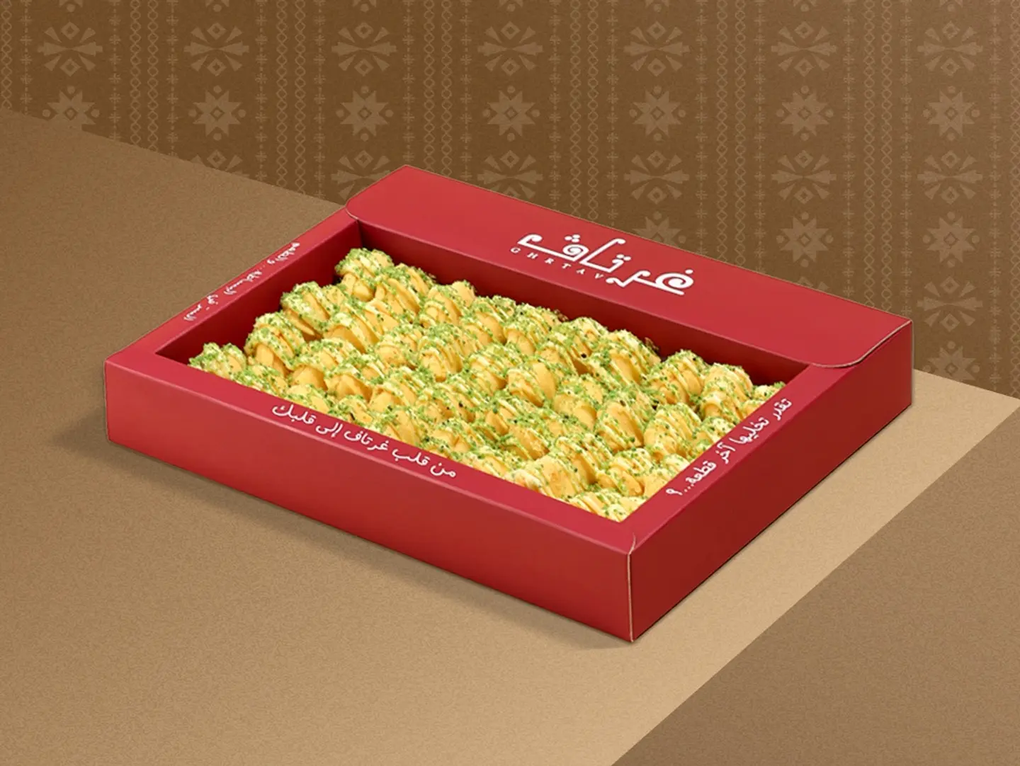 Petit Four