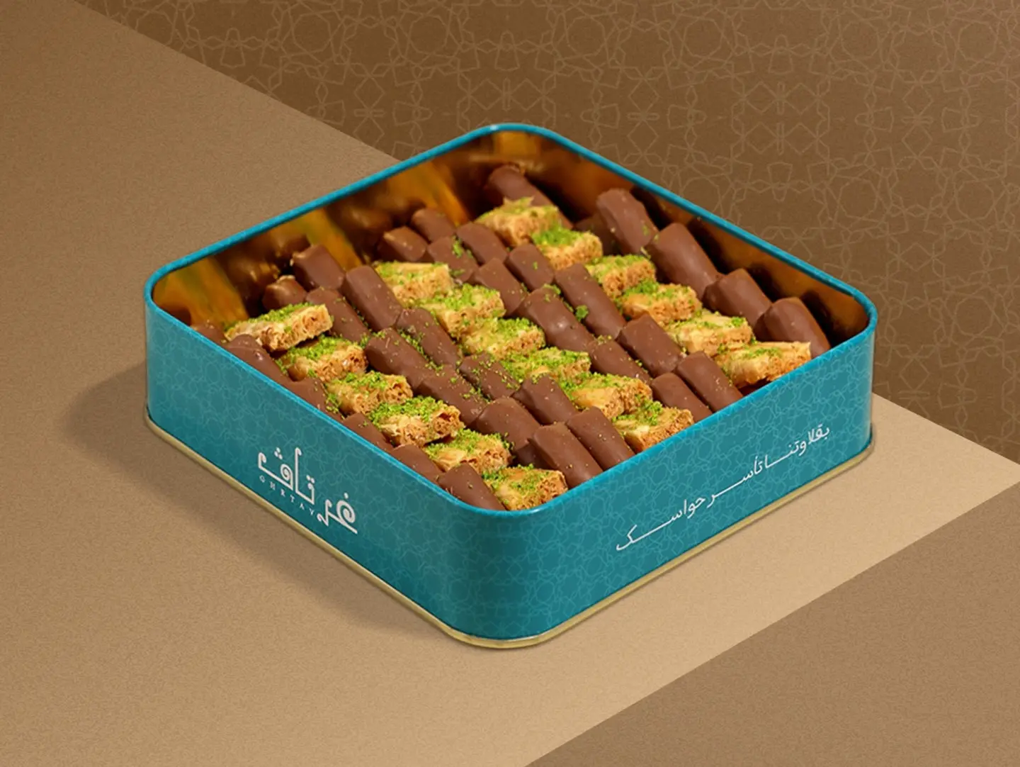 Baklawa Cashew Chocolate (Medium)