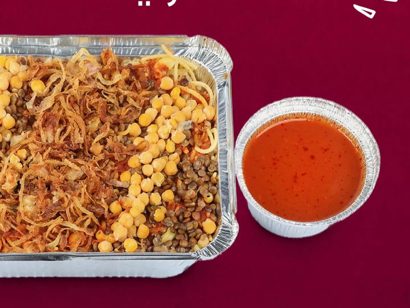 Koshari
