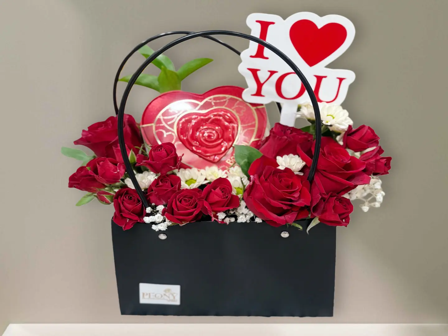 باقة الحب مع شوكولاته من بستاني