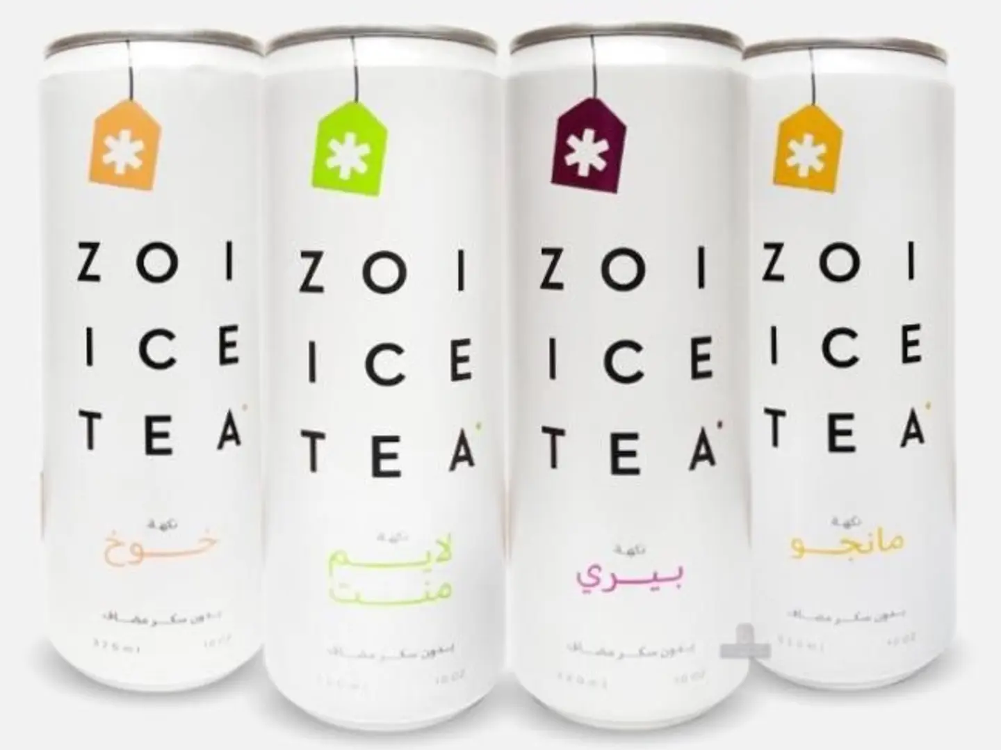 Zoi Ice Tea
