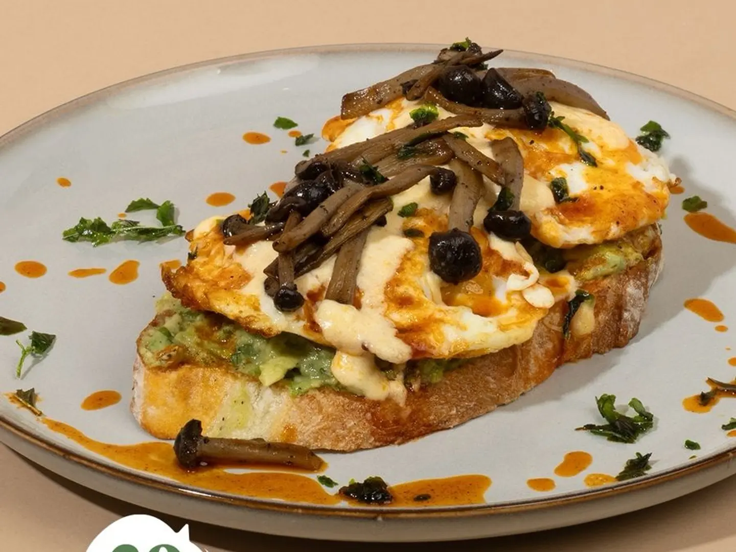 مغامرة بيض-ممتازة