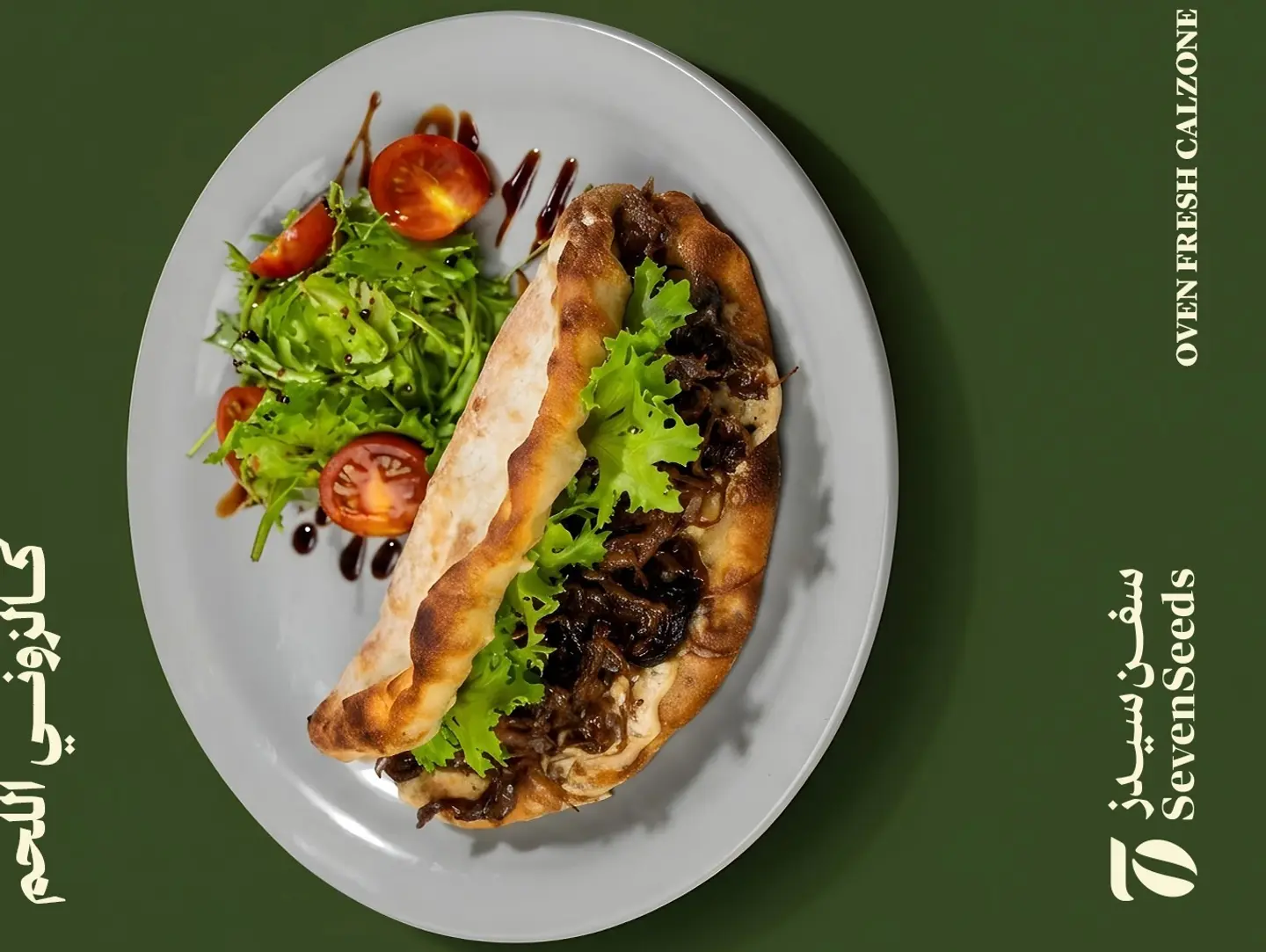 Pulled Beef Calzone