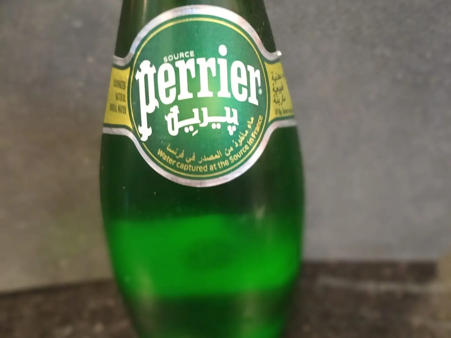 مياه غازية بيرين