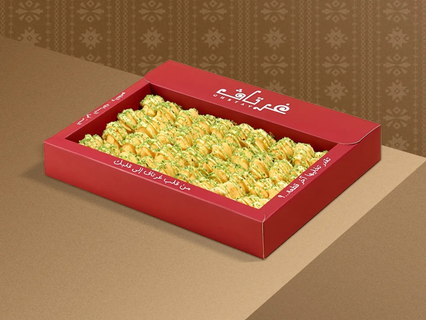 Petit Four