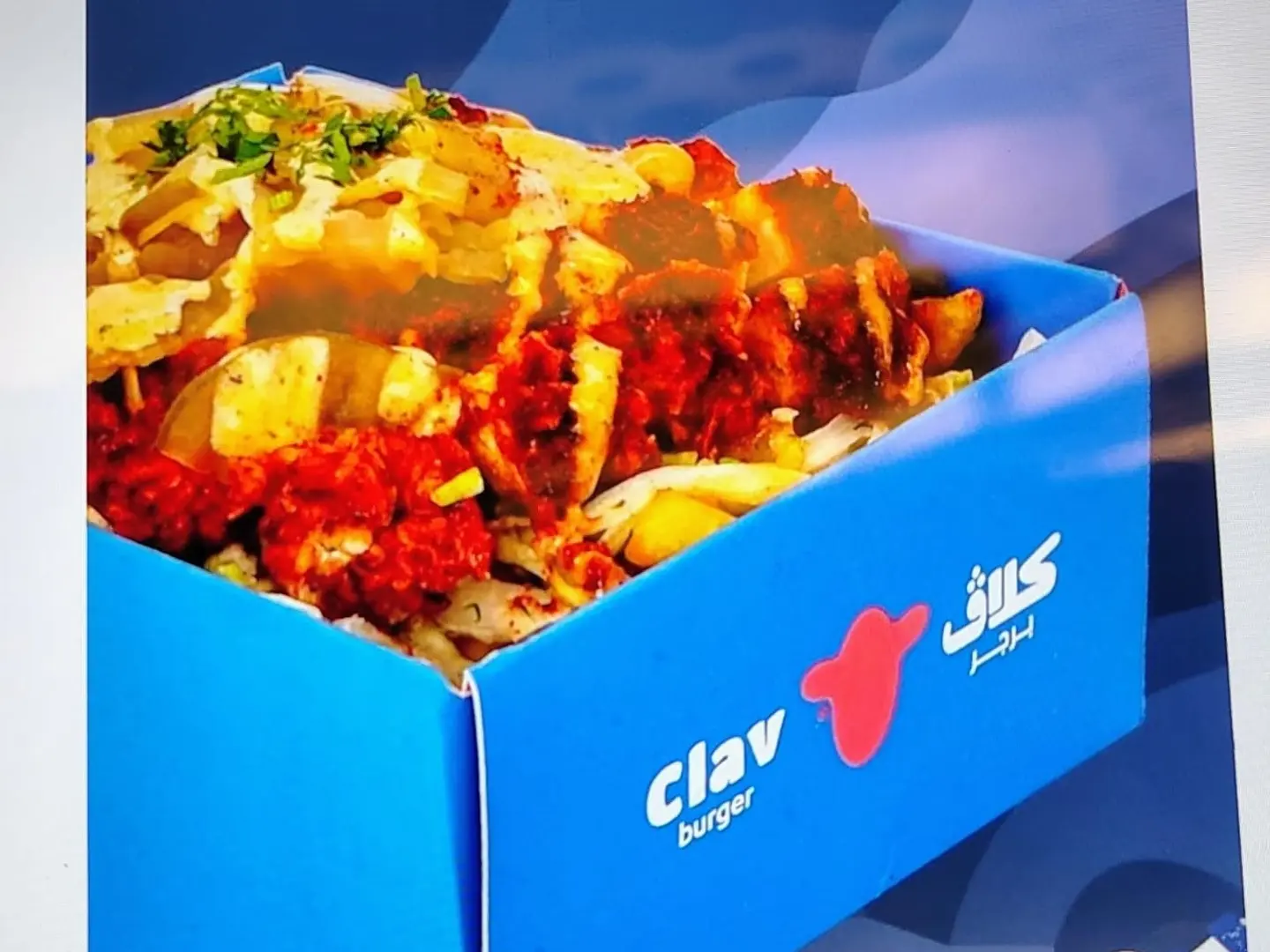 بطاطس ناشفيل