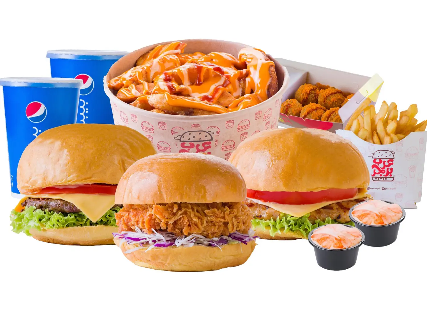 El Lammah Box