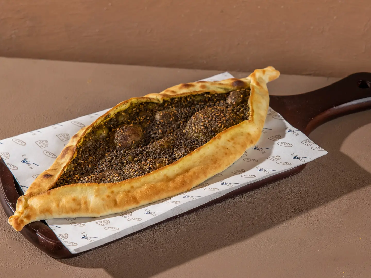 فــطيرة زعـتر