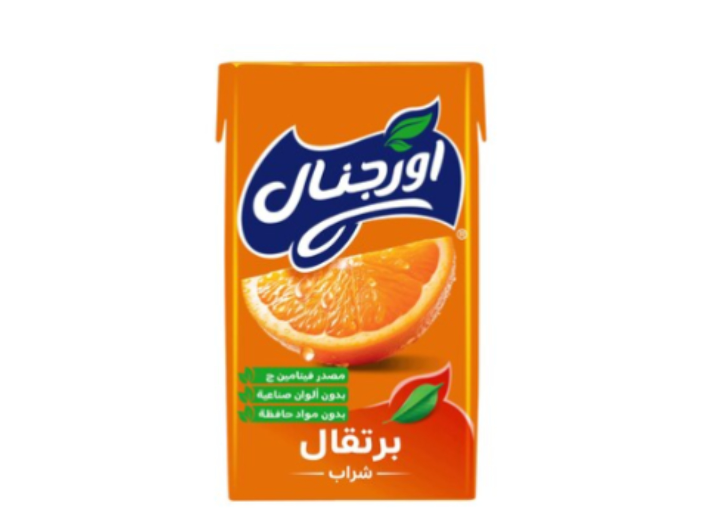 Original Drink Orange