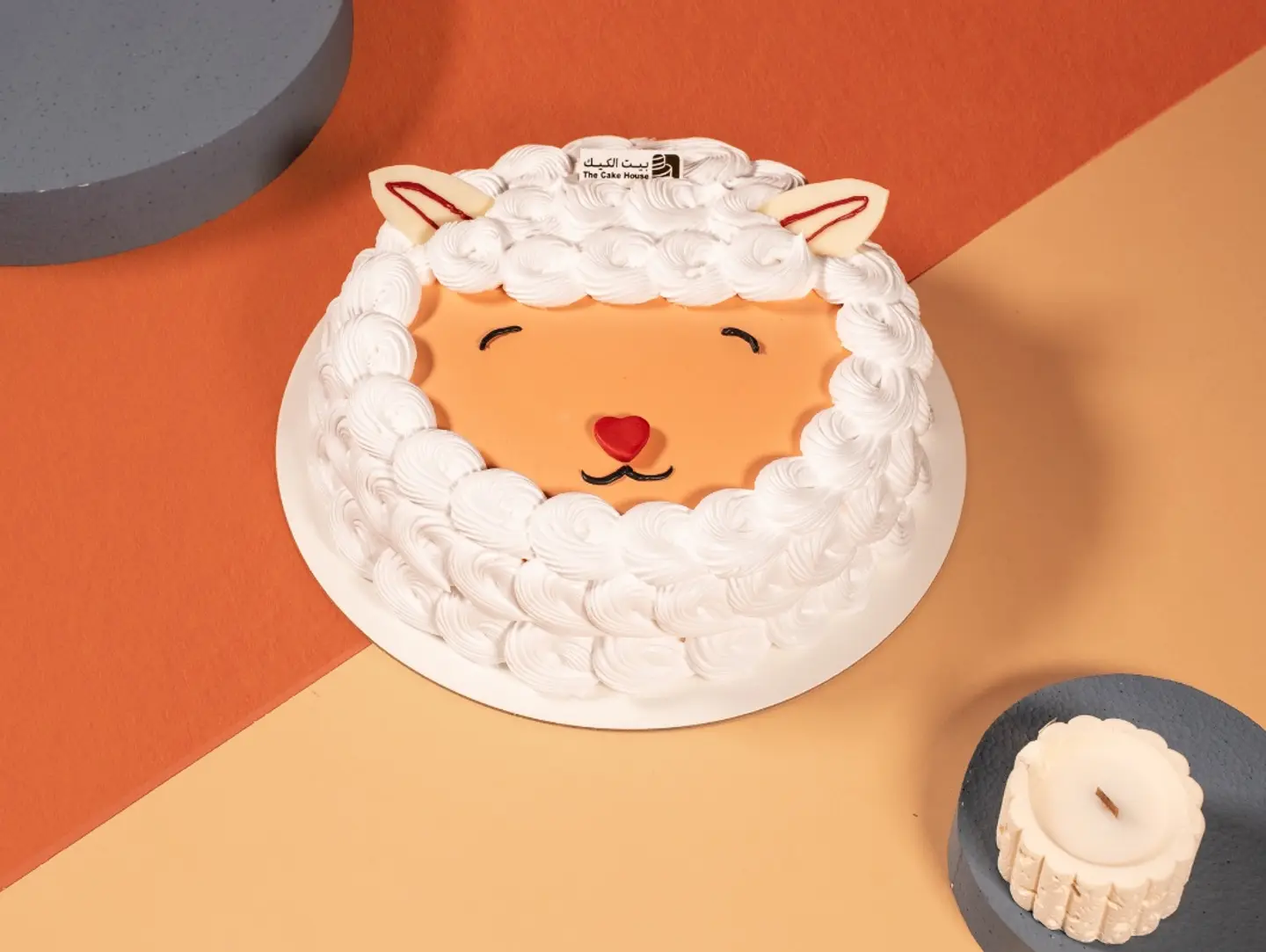 Eid Sheep Cake   Galaxy