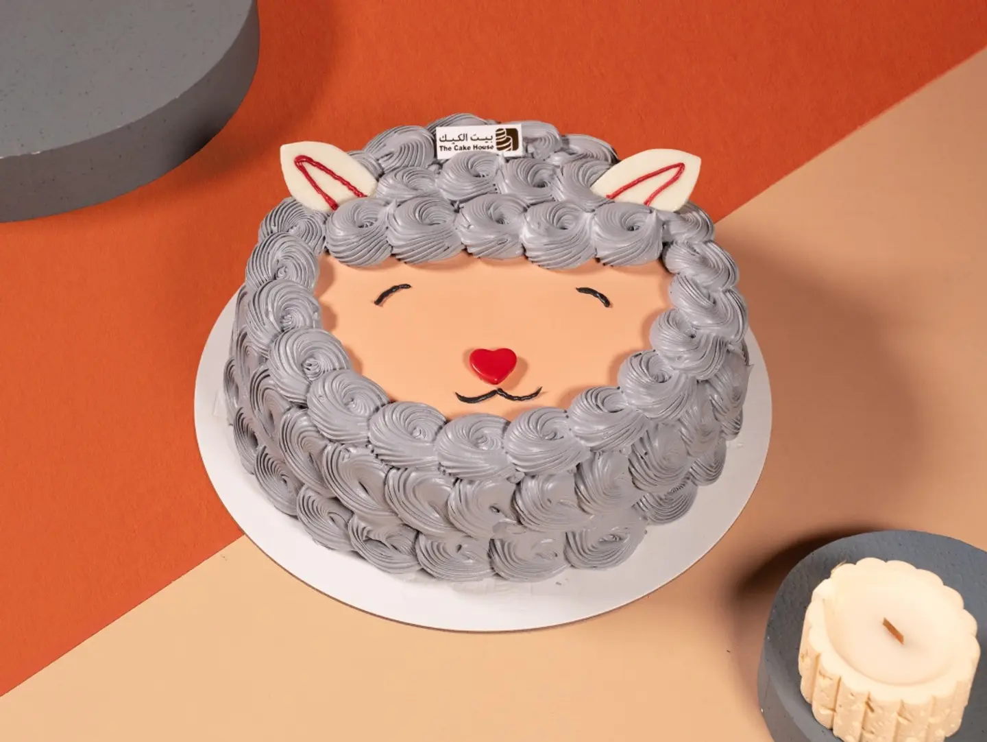 Eid Sheep Cake   Toffee Caramel