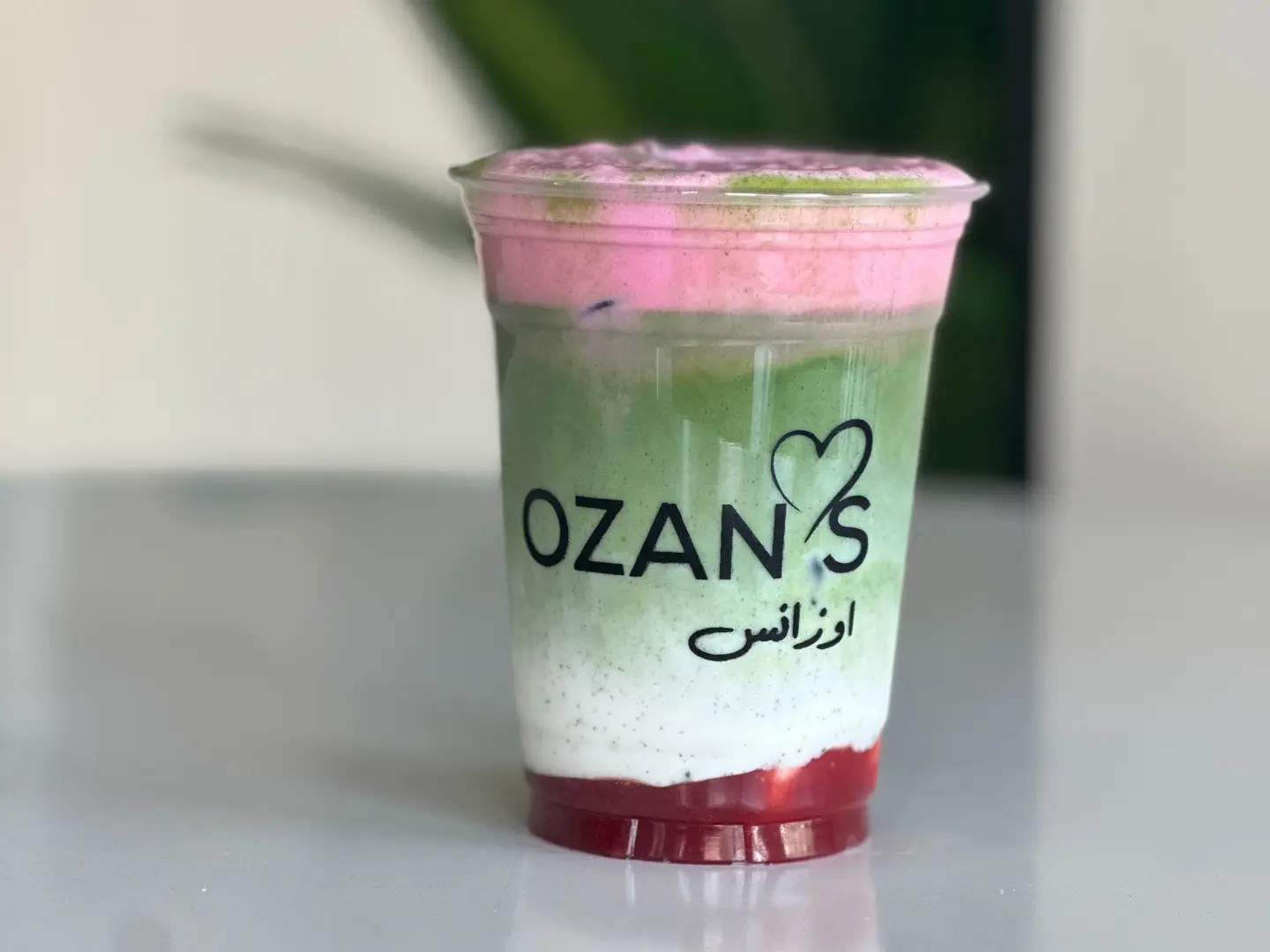 ماتشا ياباني (روزي)