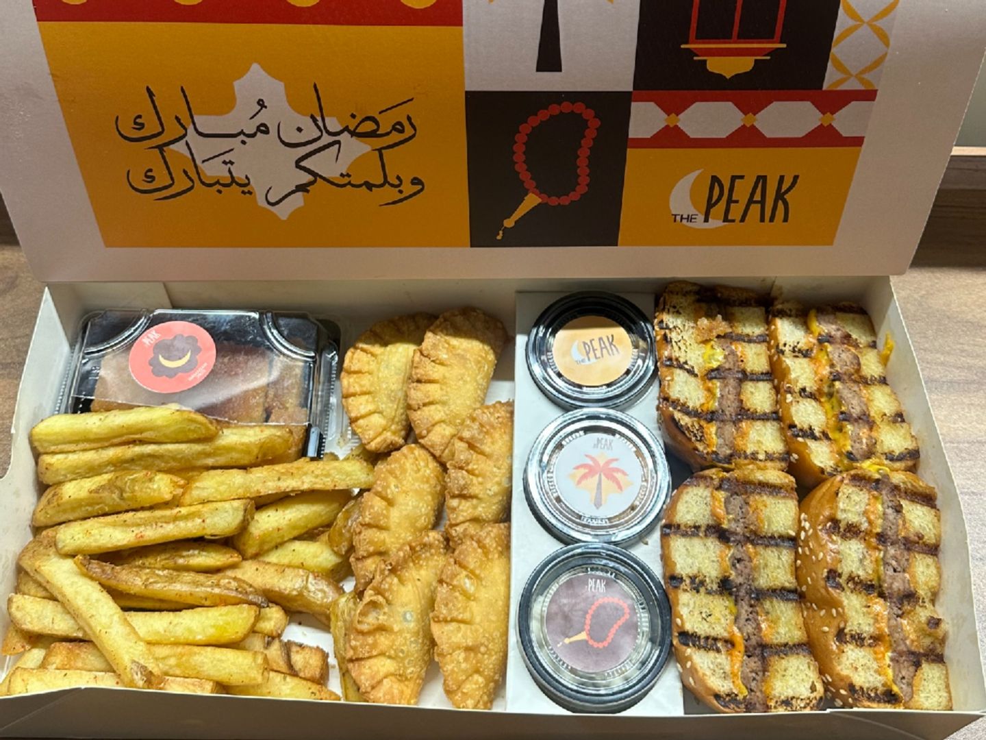 بوكس رمضان