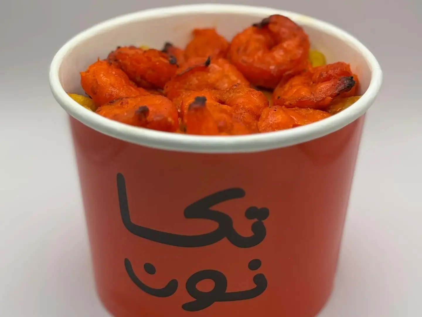 Tikka Shrimp