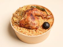 ربع كبسة حساوية دجاج