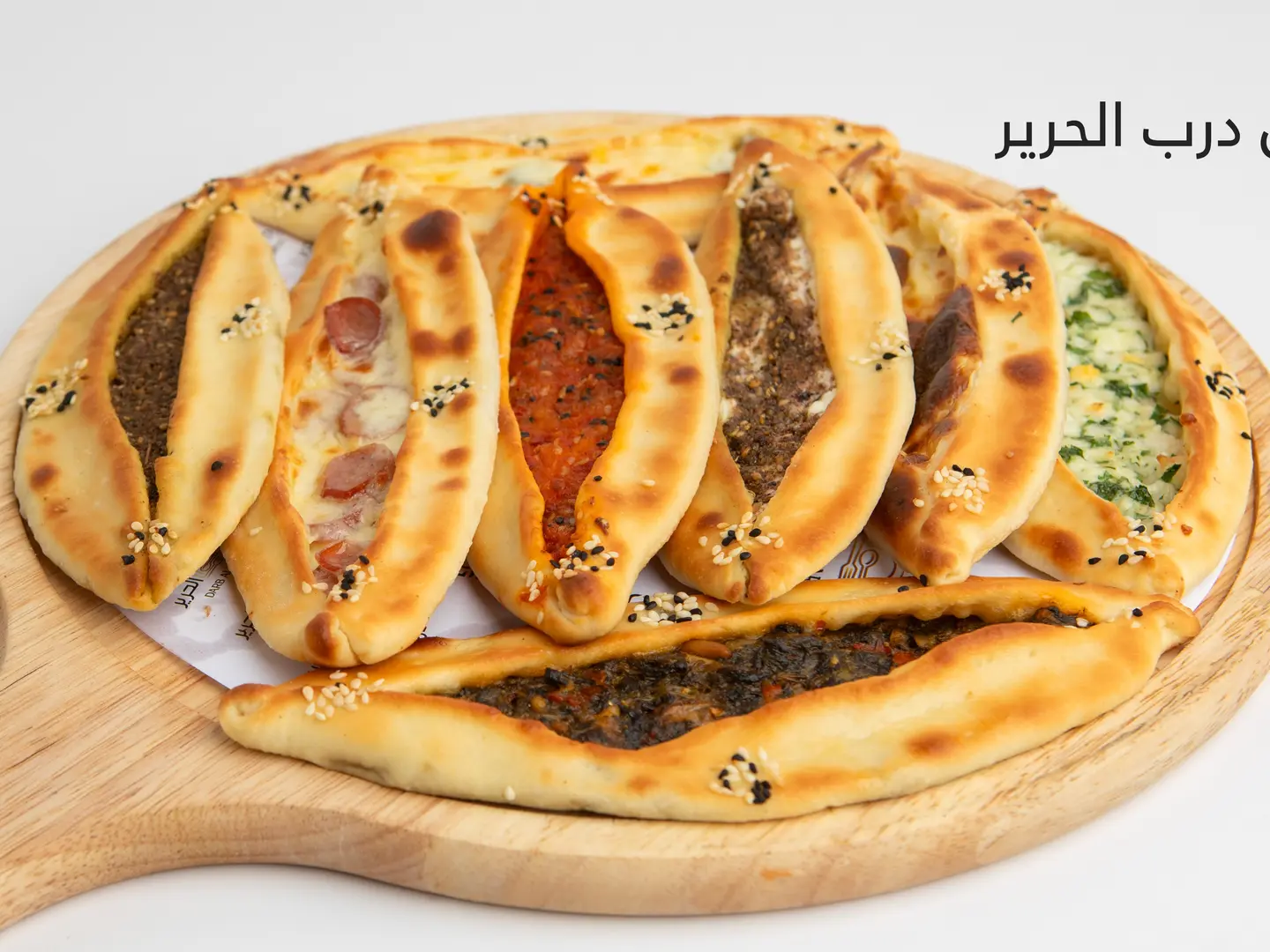 فطيرة بوكس درب الحرير - كبير