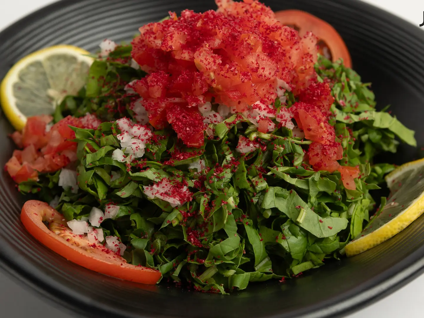 سلطة الجرجير