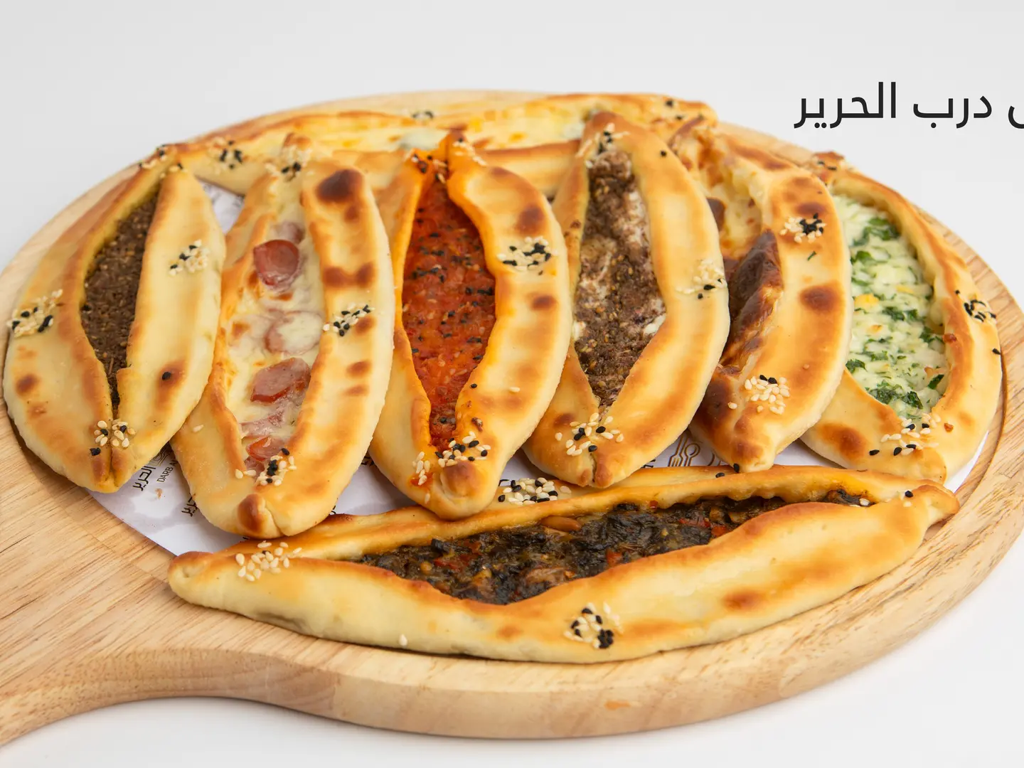 فطيرة بوكس درب الحرير - وسط