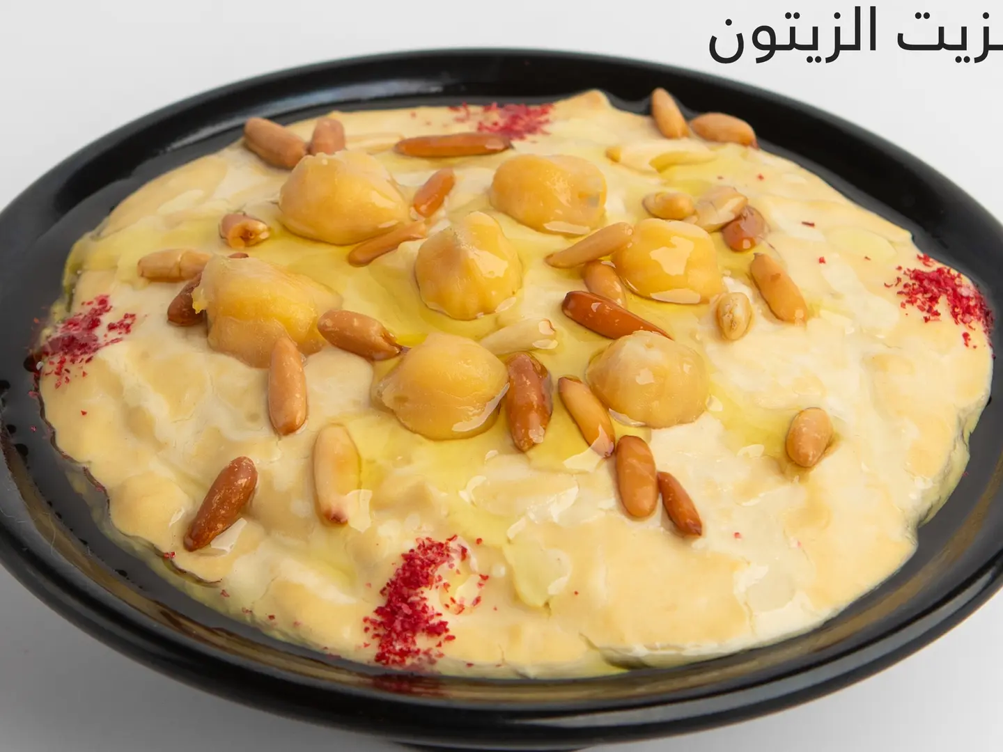 فته باذنجان