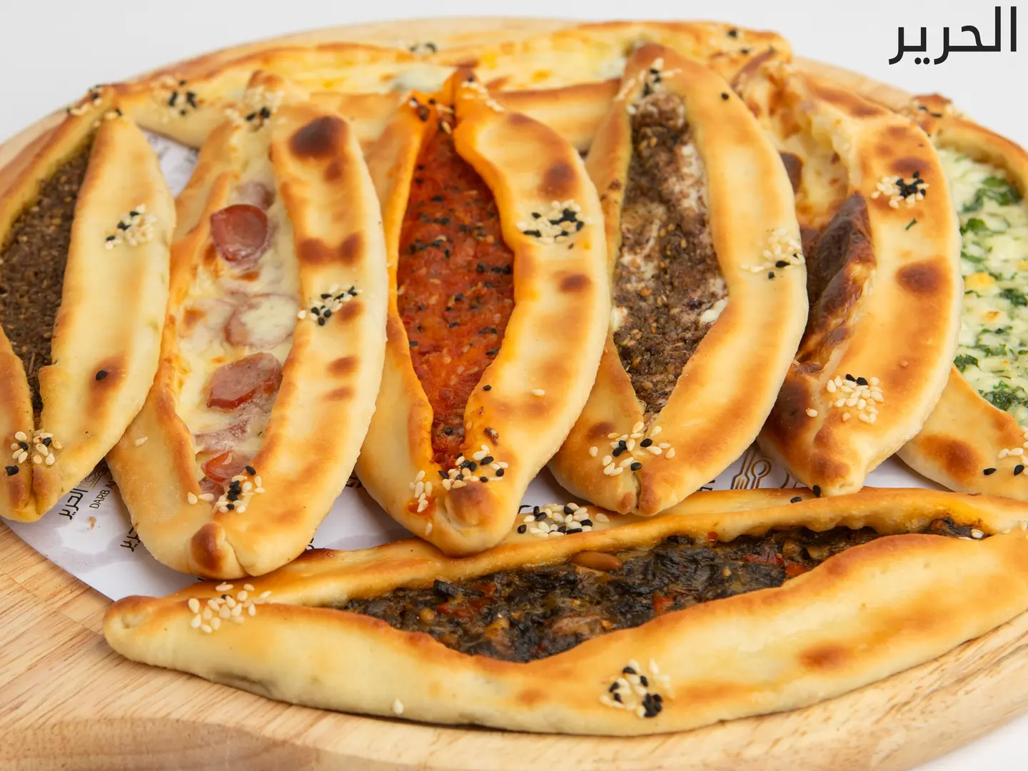 فطيرة بوكس درب الحرير - صغير